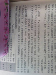 我的校園生活作文800字中職,我的校園生活作文500字中職,我的校園生活作文350字