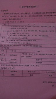 給感動截圖初中作文600字,那一刻,我感動了初中作文600字,感動留在心里初中作文600字