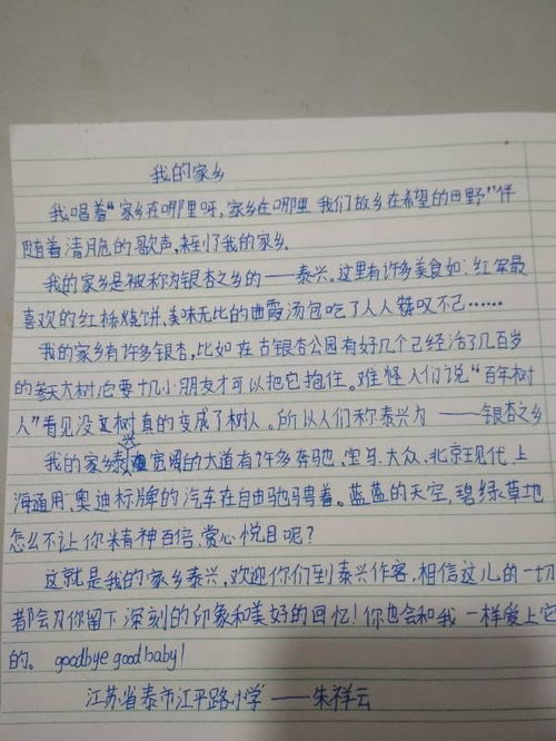 描寫校園一處美景作文300字,校園早晨美景作文300字三年級,描寫校園美景的作文500字