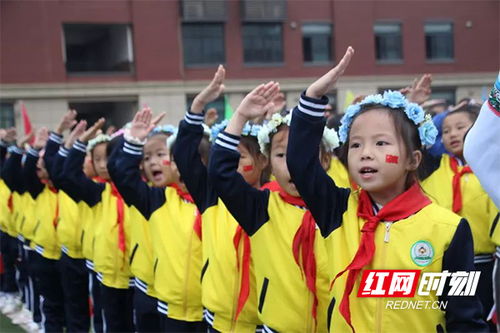 小學(xué)作文一場(chǎng)校園運動(dòng)會(huì )