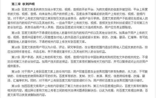 關(guān)于校園成長的作文,校園陪伴我成長作文,我與校園共成長作文