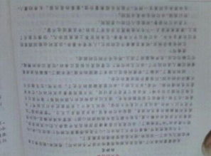 題目校園里的景物的作文怎么寫(xiě)