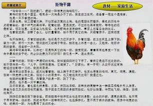 家庭生活的作文怎么寫(xiě),家庭生活中的一件小事作文怎么寫(xiě),家庭生活作文開(kāi)頭怎么寫(xiě)30字