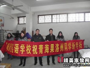 校園里的運動(dòng)會(huì )一件事400字作文