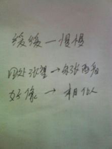初一作文走出校園教學(xué)設(shè)計(jì)