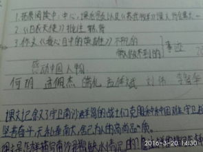 校園生活900個(gè)字作文大全