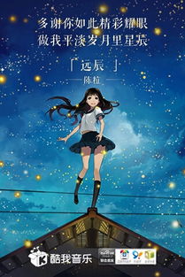 二十后的校園的同學(xué)們作文怎么寫(xiě)