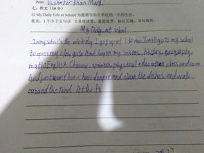 作文,英語,吃零食,反對(duì)