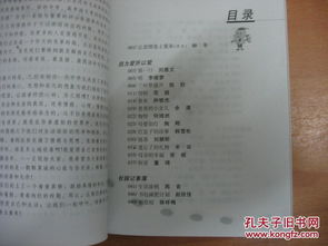 初中生關(guān)于校園的作文,初入校園的作文初中生,初中生帶手機(jī)進(jìn)校園利弊談作文