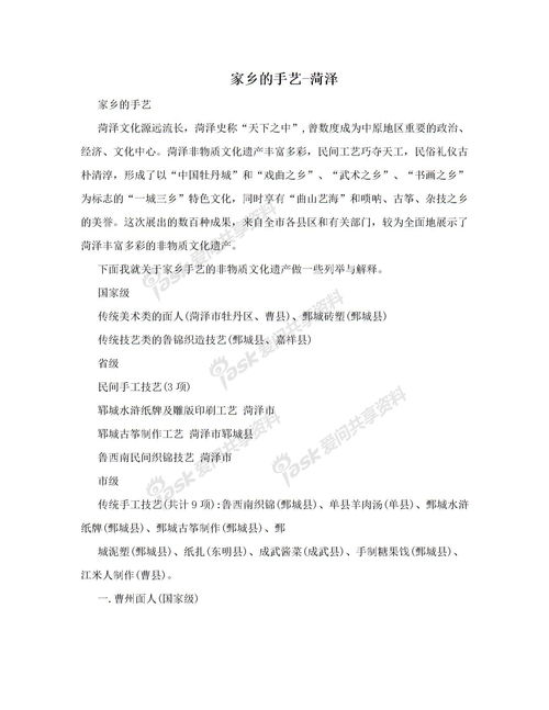 關(guān)于英文校園的口語(yǔ)作文
