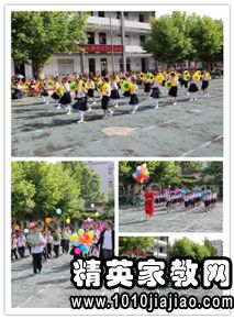 作文,運動會,小學,校園