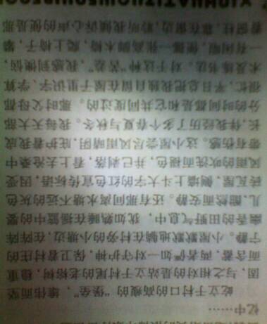 回憶往事的作文400字關(guān)于校園的快樂時光