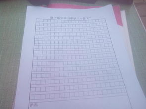 關(guān)于校園為主題的作文開頭和結(jié)尾,寫校園的作文開頭結(jié)尾,校園欺凌作文開頭結(jié)尾