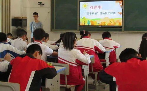 長風(fēng)中學(xué)進(jìn)行校園改造作文