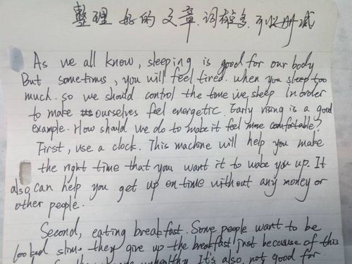 我喜歡的校園活動(dòng)英語(yǔ)作文,校園環(huán)境的變化英語(yǔ)作文,寫(xiě)校園變化的英語(yǔ)作文