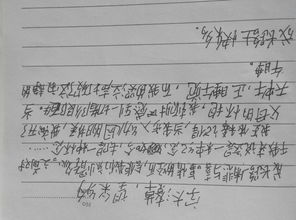 校園歡樂(lè )多作文800字,校園歡樂(lè )多作文600字七年級,校園歡樂(lè )多作文600字
