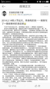 聽(tīng)我說(shuō)這就是我想要的平安校園作文結(jié)尾