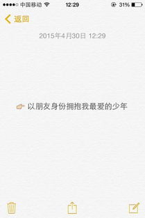 作文,走出,初中,為話題