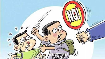 面對校園欺凌的自我保護,面對校園欺凌4條自我保護,面對校園欺凌同學們應(yīng)該怎樣加強自我保護