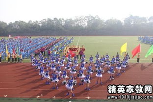 秋天校園600字作文開(kāi)頭,秋天的校園作文600字初中作文,秋天的校園600字初一作文