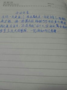 校園映像作文怎么寫(xiě)