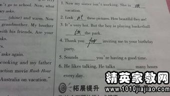 倡導文明校園英語(yǔ)作文