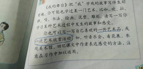 關(guān)于校園安全的作文500字左右,校園安全作文500字初中,校園安全心得體會(huì)500字作文
