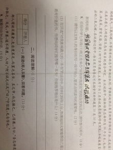 校園文學(xué)伴我成長(cháng)作文