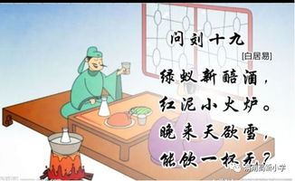 書(shū)香校園伴我成長(cháng)作文300字怎么寫(xiě)