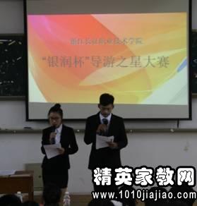 介紹學(xué)校的導游詞作文,關(guān)于介紹大學(xué)校園的導游詞,介紹校園的導游詞1000字