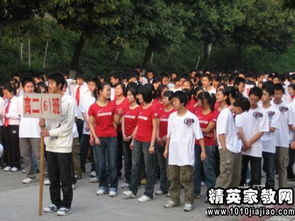 校園新聞的作文運動(dòng)會(huì )
