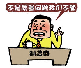 二級經(jīng)銷(xiāo)商買(mǎi)車(chē)注意事項,新手買(mǎi)車(chē)十大注意事項,買(mǎi)車(chē)注意事項及詳細流程