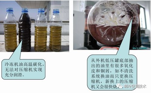 注意事項,電雕工