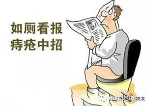 術(shù)后,十天,痔瘡,注意事項(xiàng)