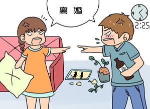 離婚庭前調解女方注意事項,離婚案庭前調解注意事項,離婚訴前調解注意事項