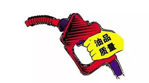 汽油,車(chē)用,注意事項