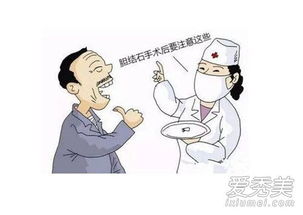 膽結石發(fā)生后注意事項