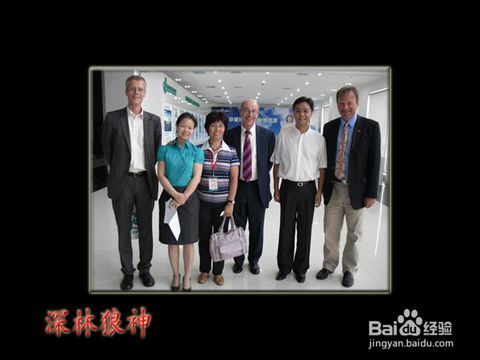 接待韓國客人注意事項,接待韓國游客的注意事項,接待印度客戶注意事項