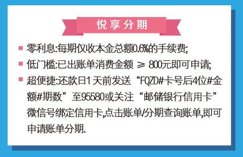 注意事項,購買(mǎi),泵送劑