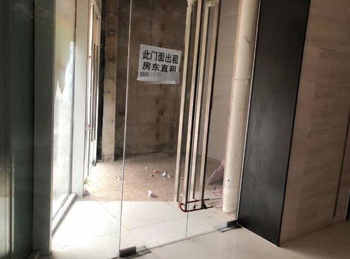 貴陽(yáng)買(mǎi)鋪面注意事項