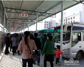 汽車站春運(yùn)注意事項(xiàng)
