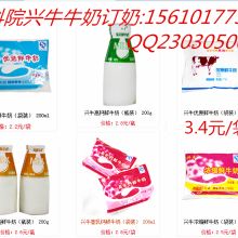 牛奶區(qū)域代理注意事項(xiàng)