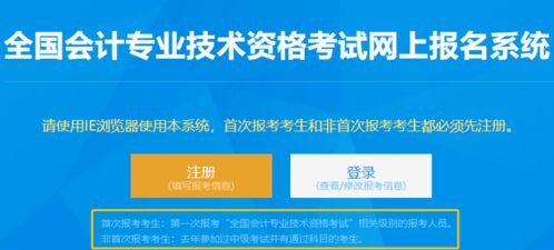 網(wǎng)上購物的注意事項(xiàng)英語,網(wǎng)上購物安全注意事項(xiàng),c2c網(wǎng)上購物注意事項(xiàng)