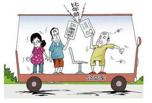 疫情坐公交車(chē)注意事項,貓咪坐公交車(chē)注意事項,坐公交車(chē)的安全注意事項