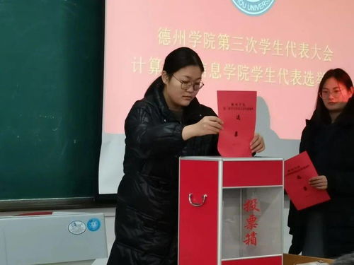 競選,注意事項,主持人