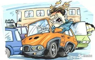 夏天開(kāi)車(chē)注意事項有哪些,化工廠(chǎng)開(kāi)車(chē)安全注意事項,開(kāi)車(chē)安全駕駛注意事項