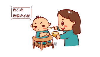 寶寶斷奶注意事項發(fā)燒