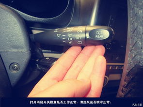 駕駛員長(cháng)途行車(chē)注意事項,冬季長(cháng)途行車(chē)注意事項,高速長(cháng)途行車(chē)注意事項