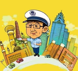 疫情期間出行注意事項,假期出行安全注意事項,飛機出行注意事項