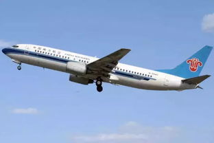 關(guān)于搭乘南航飛機的注意事項